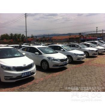 大同汽車配件銷售 上海大眾 東風(fēng)日產(chǎn) 豐田 菲亞特 北京現(xiàn)代 東風(fēng)悅達起亞 別克 福特長安 吉利 奇瑞 比亞迪