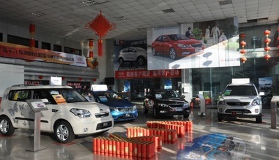 長治港友汽貿4S店地址|電話_太平洋汽車網