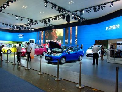 [重慶]兩天銷售132臺(tái) 長(zhǎng)安福特車展收獲豐_重慶汽車行情_(kāi)我愛(ài)車網(wǎng)