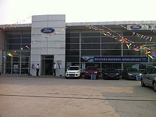 【公司介紹-衡水和勤汽車銷售服務】-網(wǎng)上車市