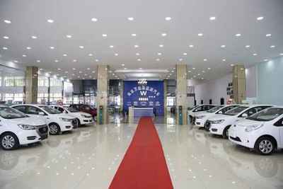 南京萬能汽車銷售