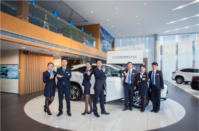 卓越服務，非凡體驗——探訪玉溪大昌行雷克薩斯汽車銷售服務中心